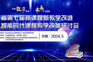 开云app下载入口官方网站截图4