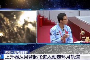 霍奇森谈下课传闻：我在这一行40多年，这些压力不会影响到我