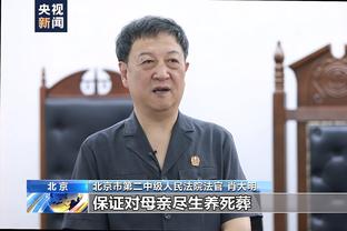 有和詹姆斯就接过湖人领袖对话吗？浓眉笑答：没有 完全没有