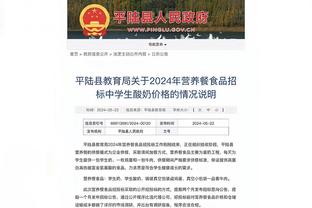 wz118图库开奖结果截图3