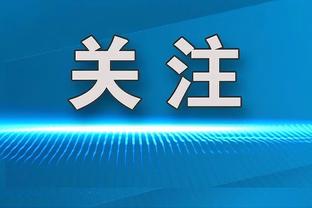 英媒：多家豪门有意引进亨德森，而球员也想离开沙特联赛