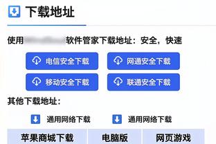 杨鸣：不管广东还是广厦晋级 都会是艰难的比赛