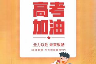 迪萨西本场数据：2次解围，10次丢失球权，并列全场最低6.3分