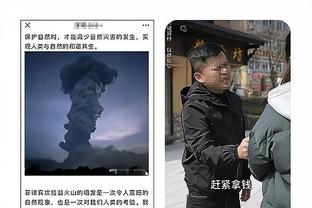 无缘战枪手？拜仁官方：科曼内收肌受伤，将缺阵数周