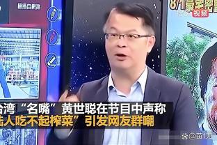 开云手机app下载官网安卓截图2