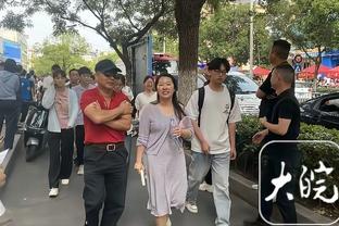 追梦：波杰姆斯基用热烈掌声欢迎我的回归 但我不确定我是否值得