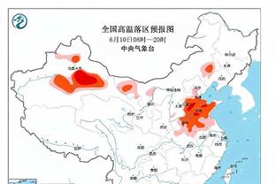 英超自然年前5场进球排名：今年枪手21球居首，99年曼联次席